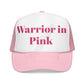 Breast Cancer Trucker Hat (Embroidery)(Warrior).